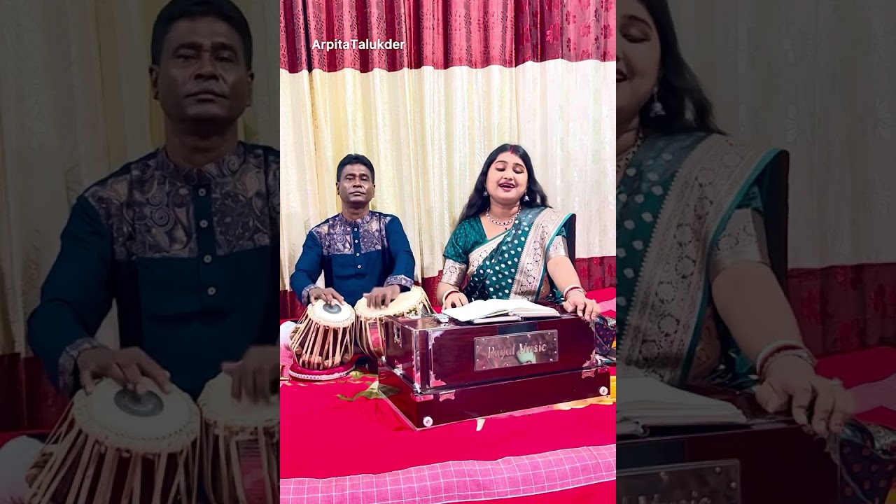 তোমারই পরশে জীবন আমার ওগো ধন্য হলো।।Tumari Poroshe।।চলচ্চিত্রের গান।।Old Bangla Song।ArpitaTalukder।