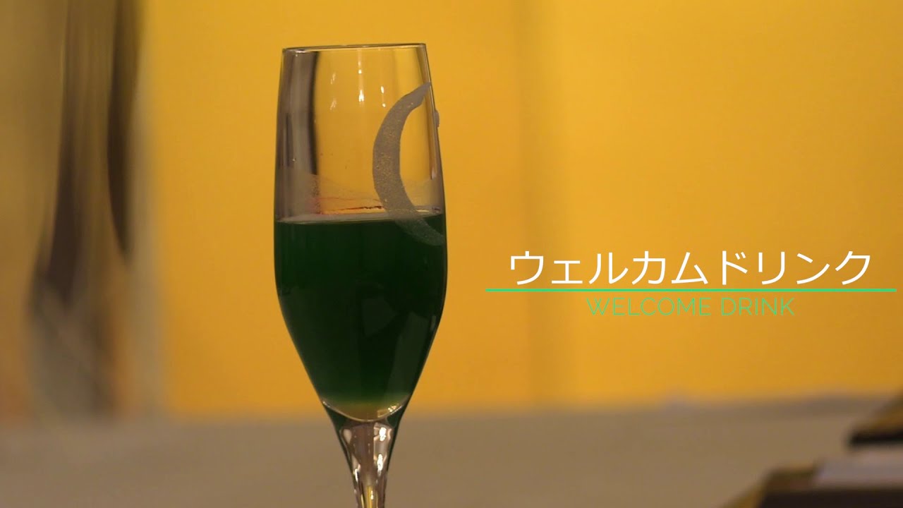 お香の会 リッツカールトン大阪 2022年5月【香道 泉山御流】