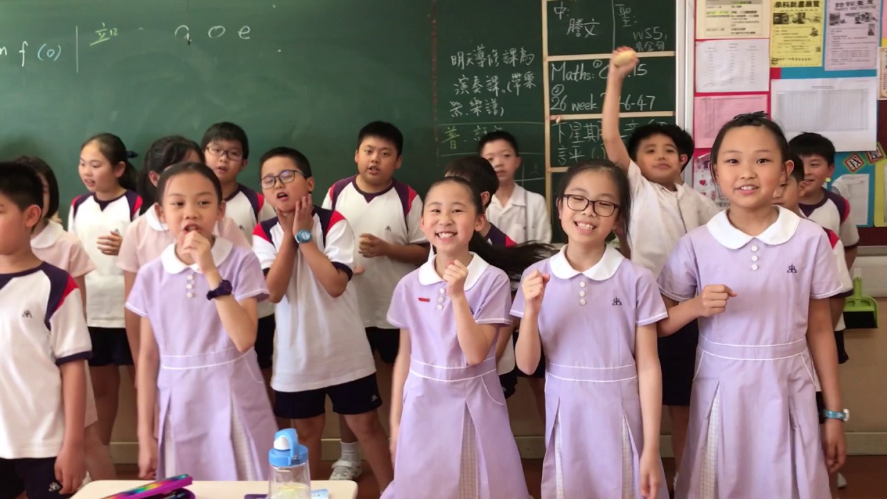 耶和華本為善 - G4 學生原創詩歌