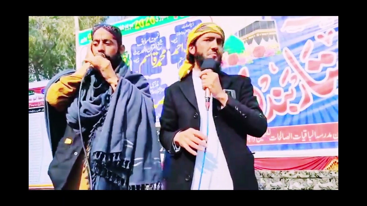 PUSHTO NEW NAAT || HAFIZ SANA ULLAH FAROQI || SA SARA Tashbi darkam