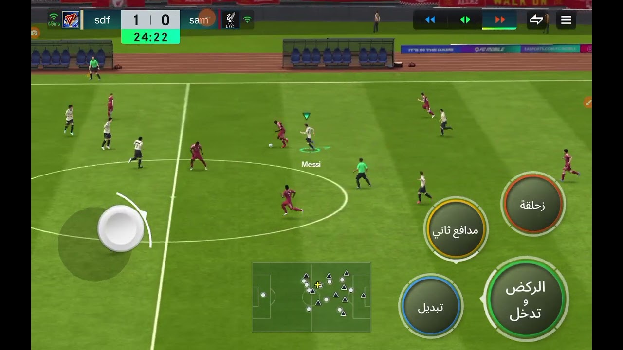 ٦ شباط ٢٠٢٦