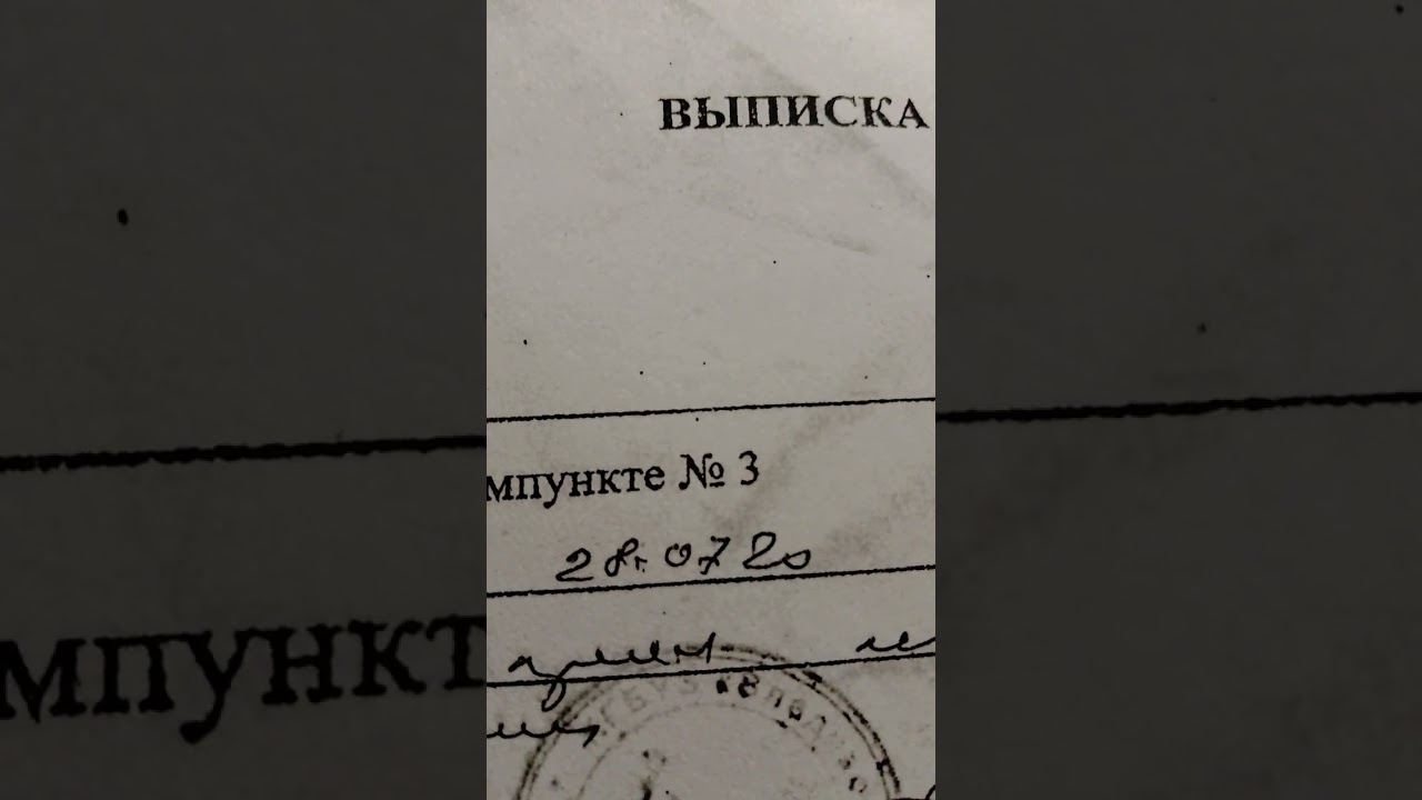 Как ку ку рБатовская подстрекала бухарей....