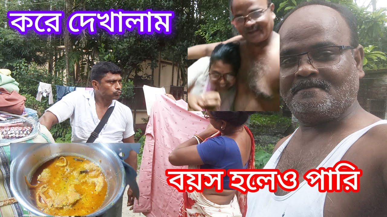 আজ আমি প্রথমবার আমুদি মাছের একদম নতুন রেসিপি বানালাম | আইকিউর |