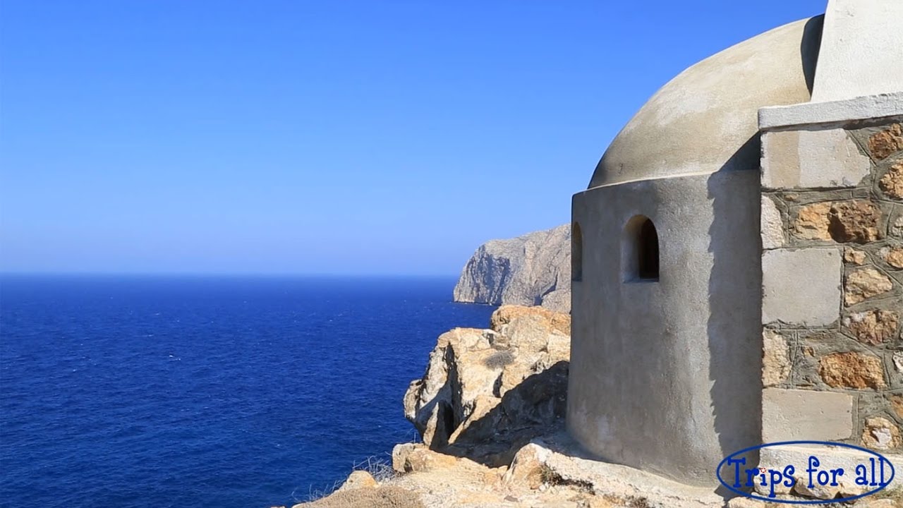 Tripsforall Ανάφη