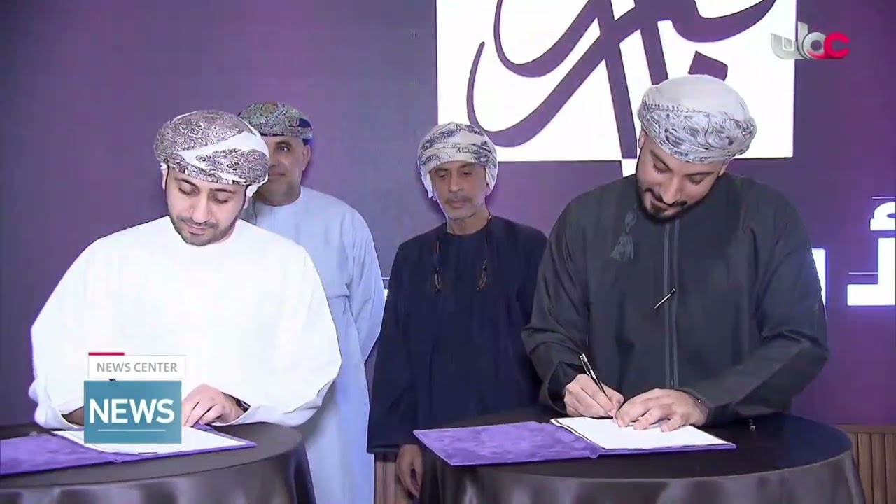 Report | Residential units in Al Wafa neighborhood, part of Sultan Haitham city launched.
