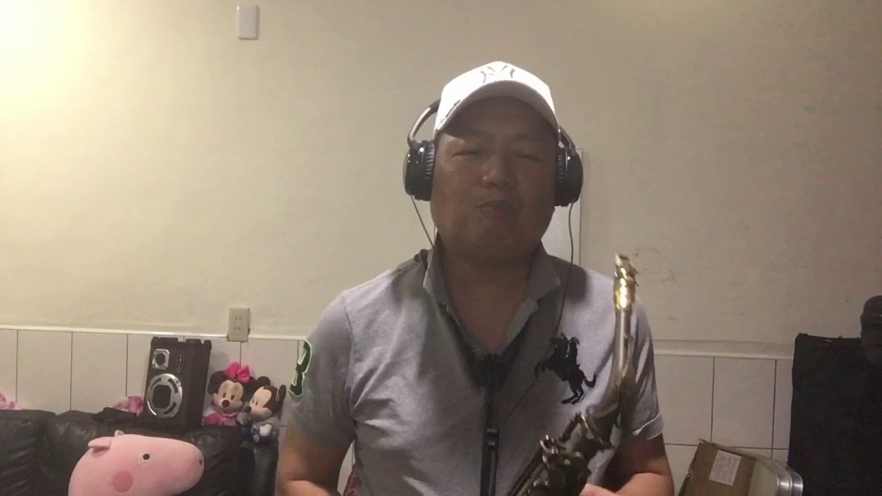 薩克斯風演奏 我不能沒信心