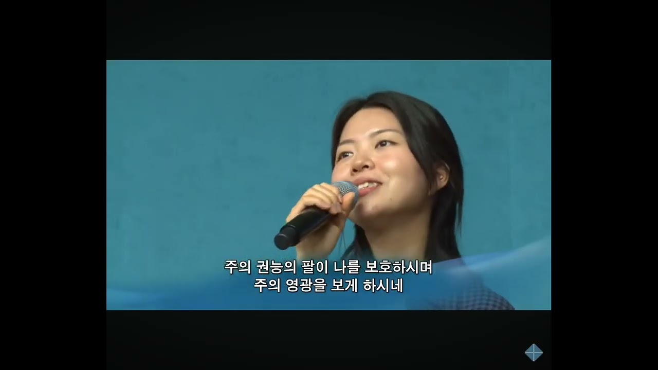 1. 주의 자녀로 산다는것은  2. 눈을 들어 주 향해  3. 예수 나의 첫사랑 되시네 4. 그 날 5. 주 은혜임을