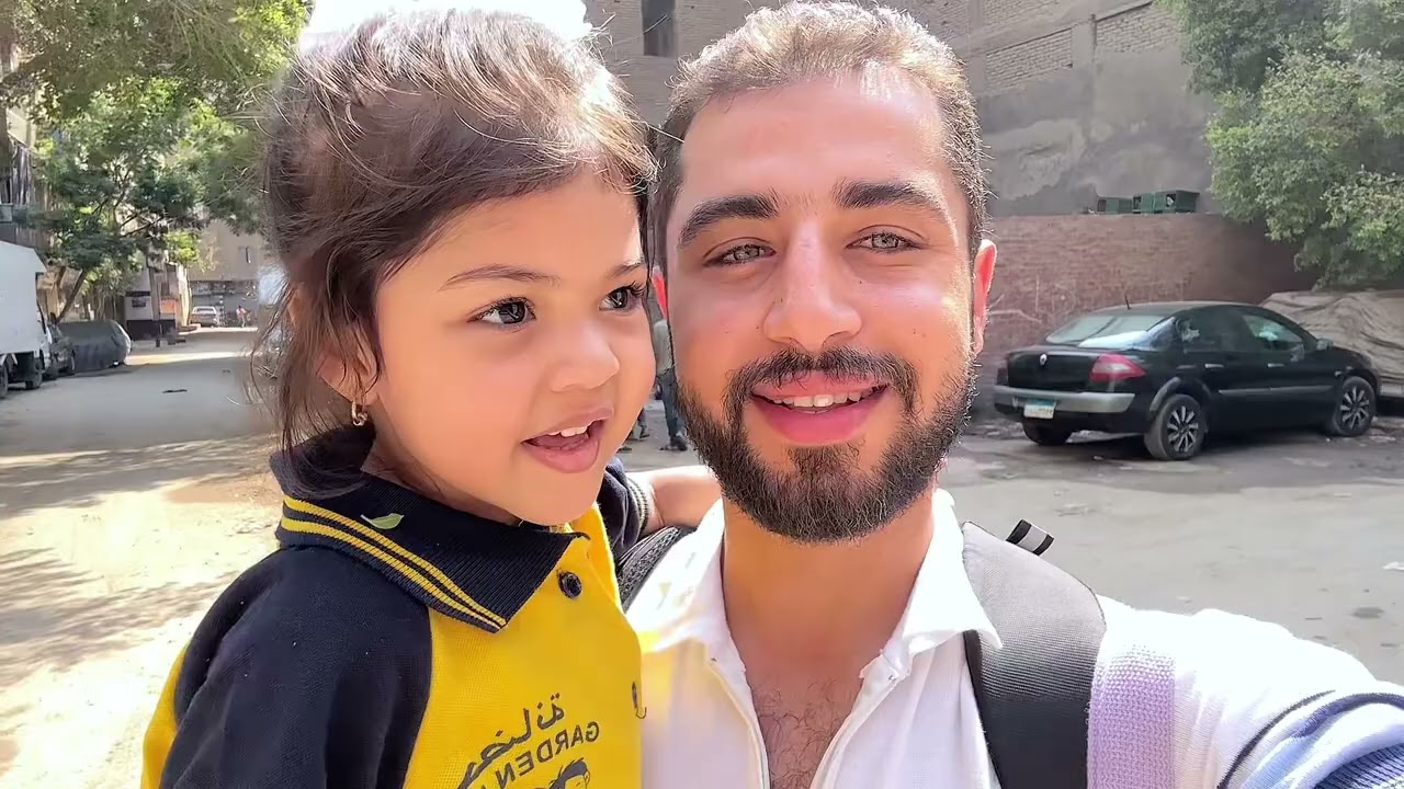 توثيق اول يوم حضانه❤️ مش عارف كبرتي ازاي كده عقبال ما اشوفك بتتخرجي من الجامعه❤️#explore #اكسبلور