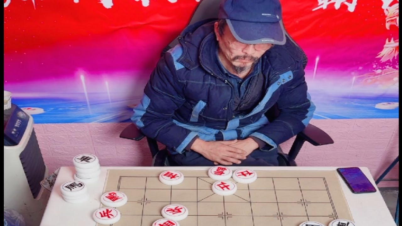 城市公园街头象棋高手直播