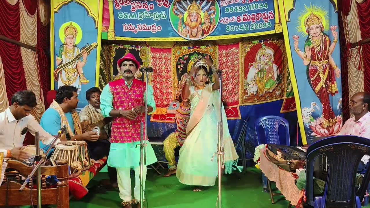 #చిన్నమ్మ కథ లో# మహా మంత్రి!! కొండమ్మ!!