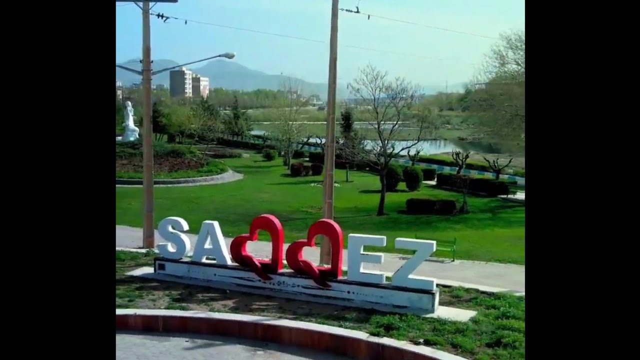 Saqqez City, such a beautiful Kurdish City in western Iran.