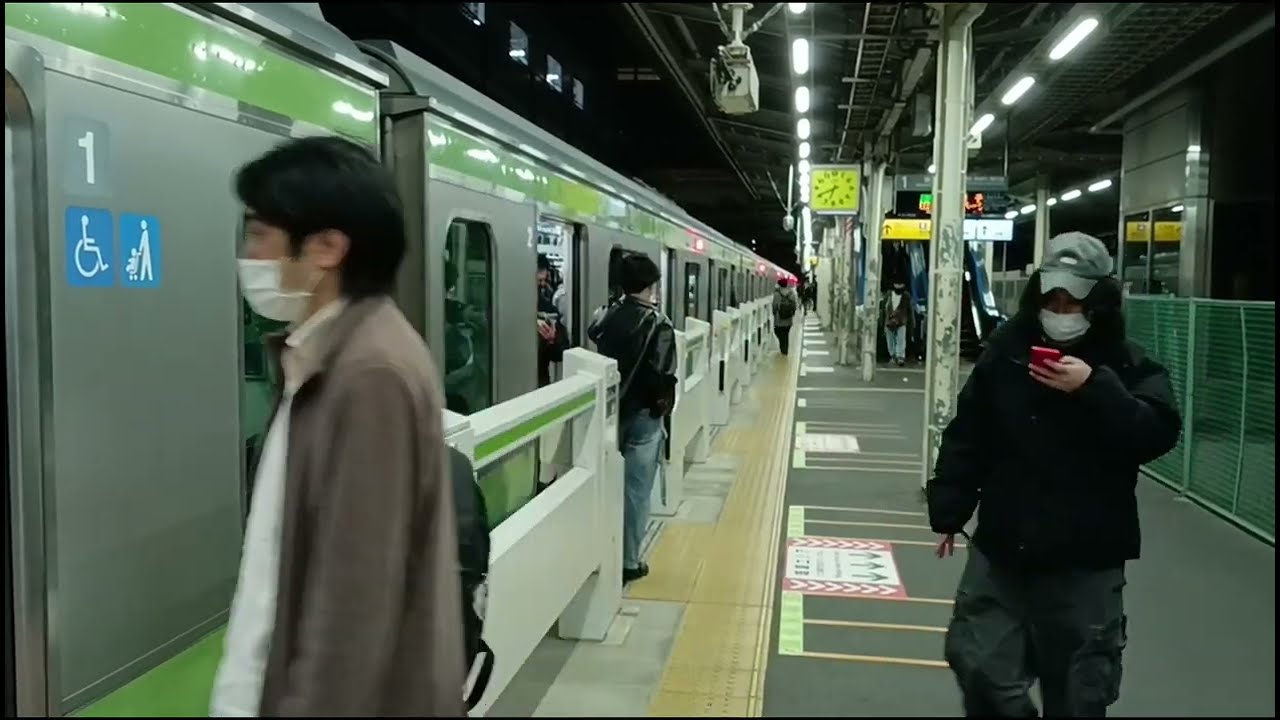 【使用終了】橋本1番線 VerdeRayo低音強調 1.0C