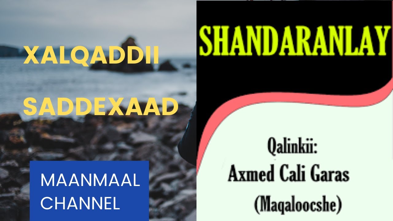 XALQADDII SADDEXAAD EE TAXANAHA SHANDARANLEY