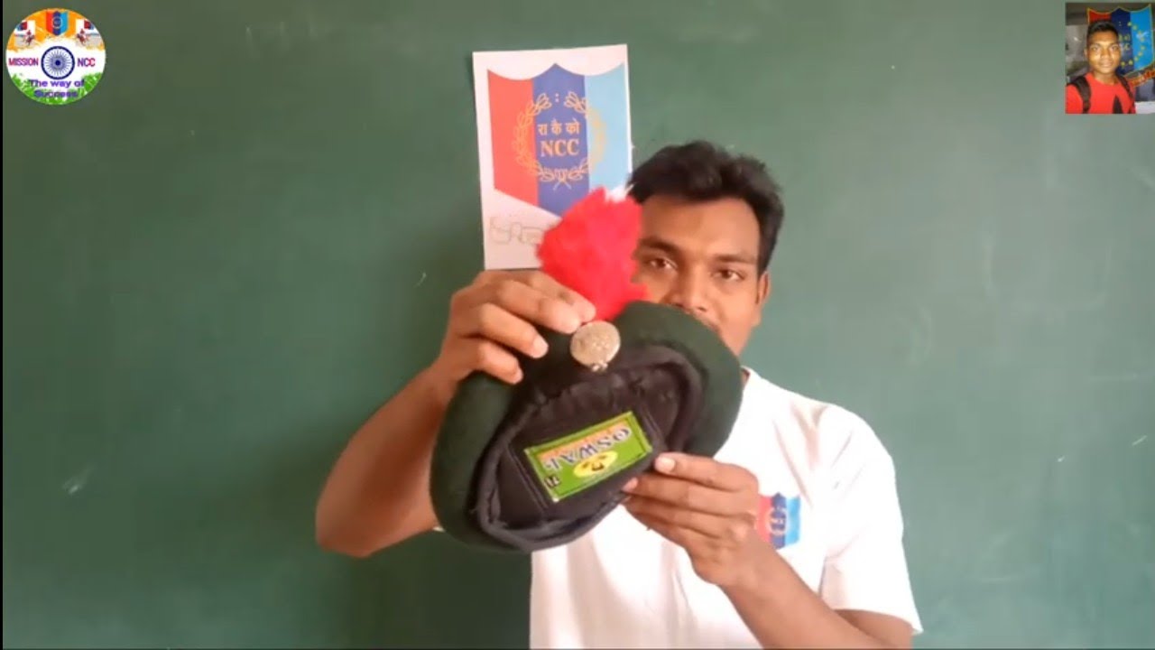 HISTORY OF NCC FLAG || NCC LOGO BY- NITIN NIKODE
