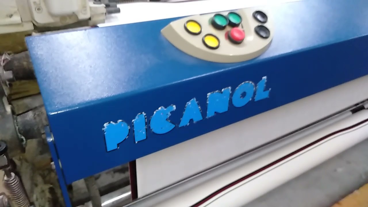 துரித விசைத்தறி High Speed  Air jet loom