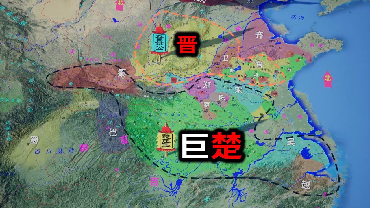 晋国如何从巨楚手里夺回霸主？文武兼用之精妙，至今仍有借鉴意义