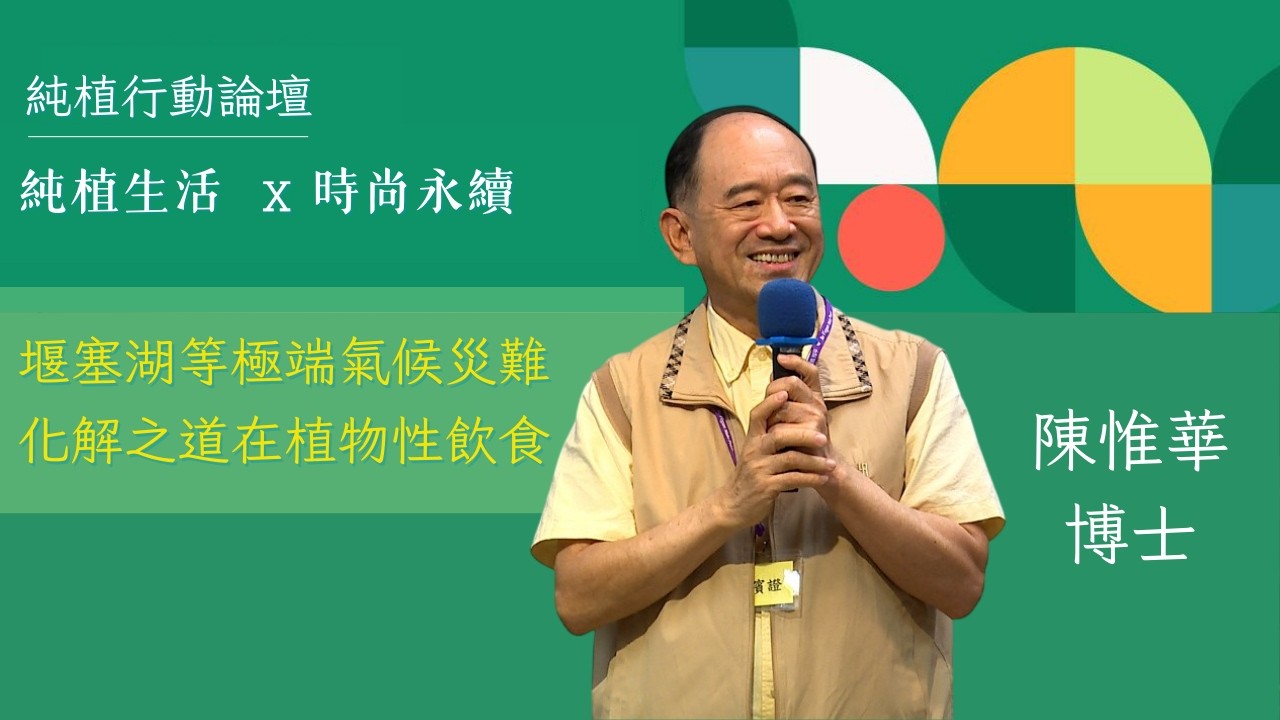 減碳竟然無法阻止地球在未來一千年內持續升溫？