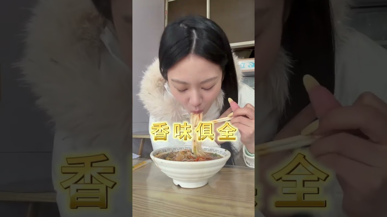 Escape Before the Spring Festival: A Journey of Purity and New Beginnings