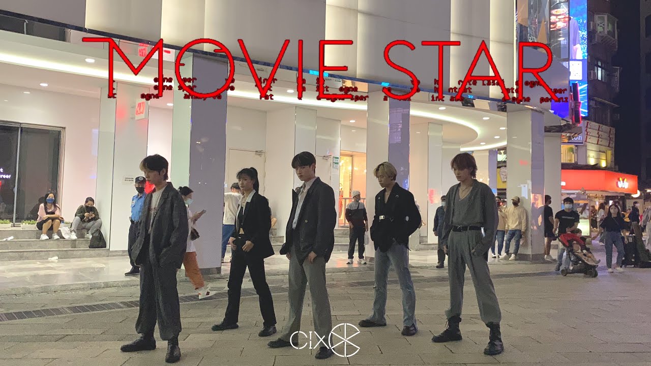 [KPOP IN PUBLIC CHALLENGE] CIX (씨아이엑스) – ‘Movie Star’Dance Cover from Taiwan #kpopinpublic #cix