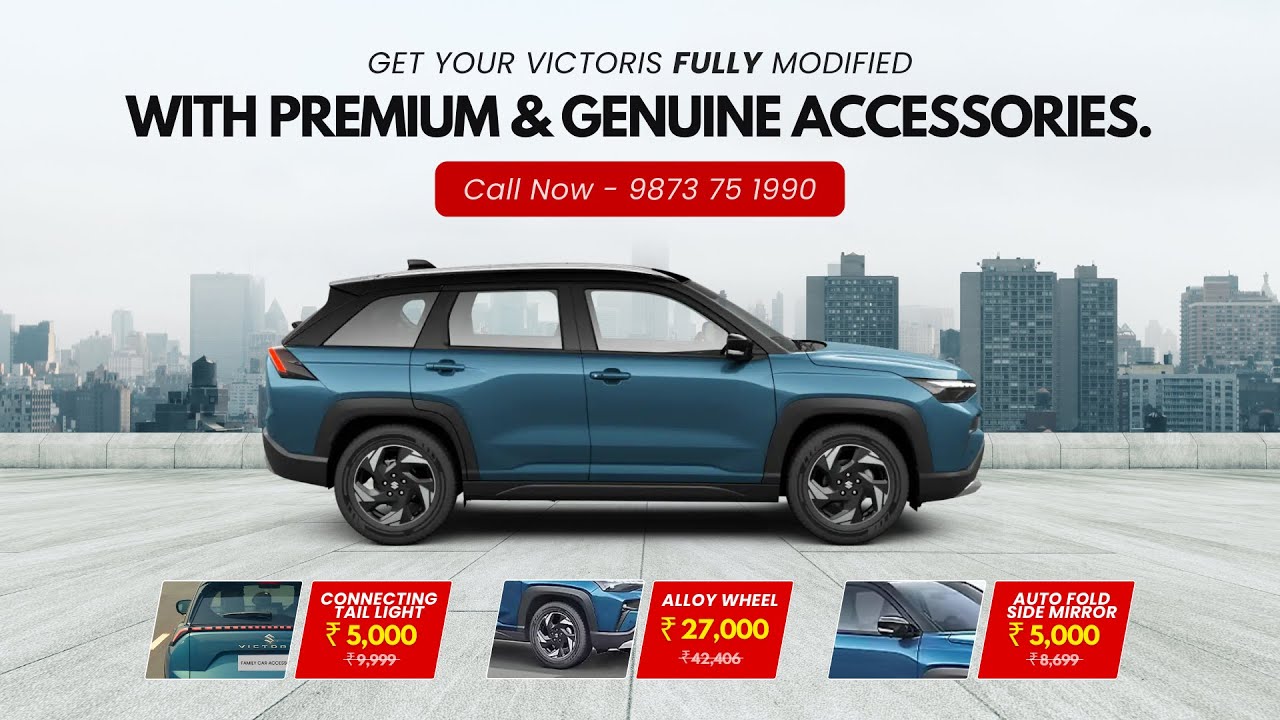 Maruti Victoris 2026 Base to Top Upgrade &ndash; Choose Any 2 Premium Modifications @ Best Price