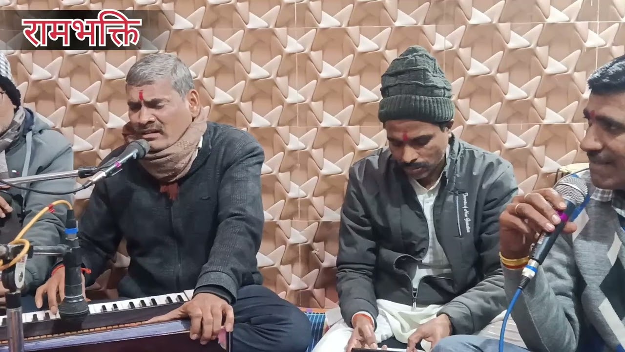 राधे तेरे चरणों की रज धूल जो मिल जाए#Radhey Tere Charno Ki Raj Dhool Jo Mil#(भजन संध्या कार्यक्रम)