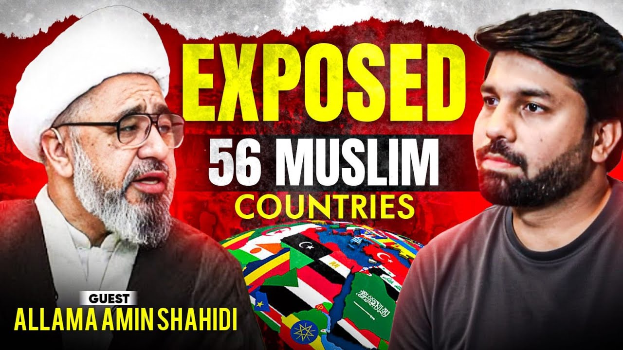 56 Muslim Countries Exploded 😳 | Allama Amin Shahidi | Dr Owais Rabbani 