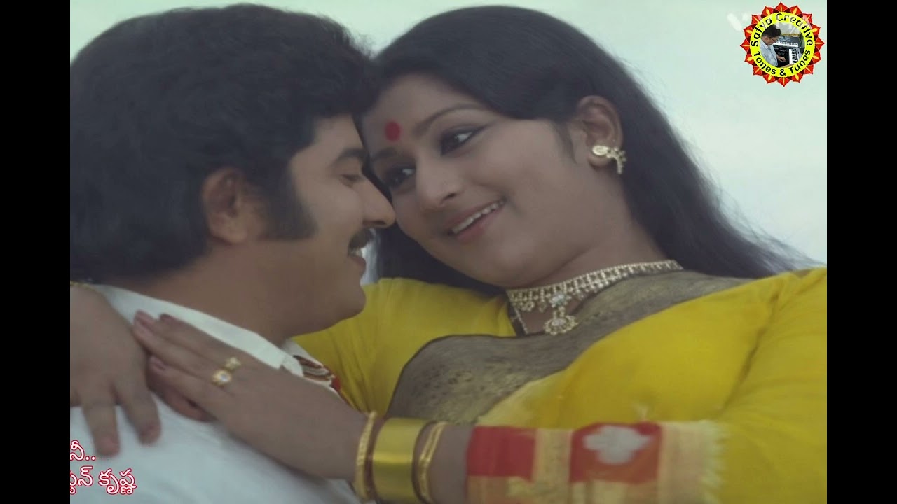 ఎస్పీ బాలసుబ్రహ్మణ్యం/సుశీల హిట్స్ కలకాలం ఇదే పాడనీ..ఈ..ఈ..నీలో నన్నే చూడనీ...   కేప్టెన్ కృష్ణ 