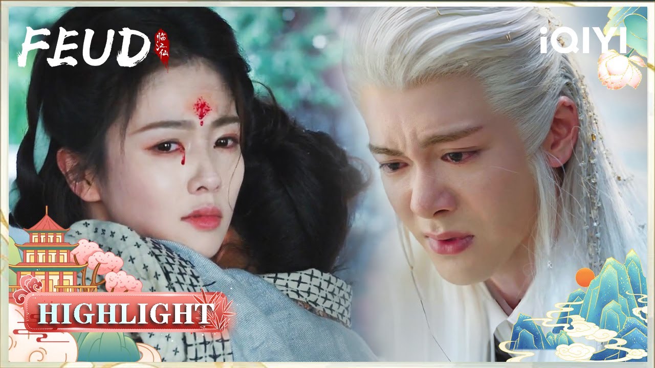 【临江仙】💔白鹿惨遭活埋！曾舜晞痛哭崩溃：原来手刃亲子的竟是我自己⁉️😱 | EP23-24 | iQIYI 星剧场