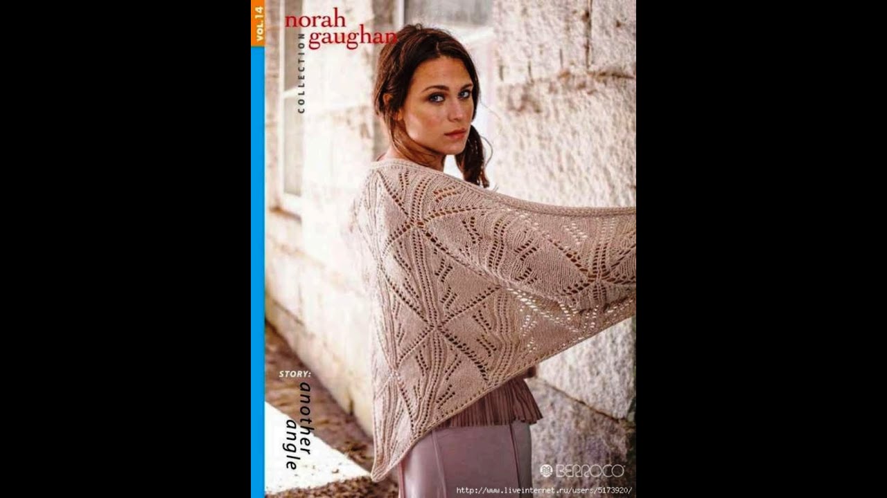 Berroco Norah Gaughan collection №14 Журнал с образцами на английском языке