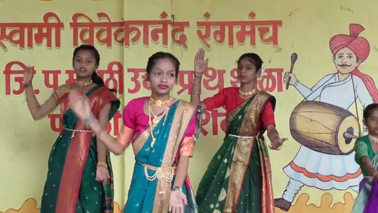 माय मराठी