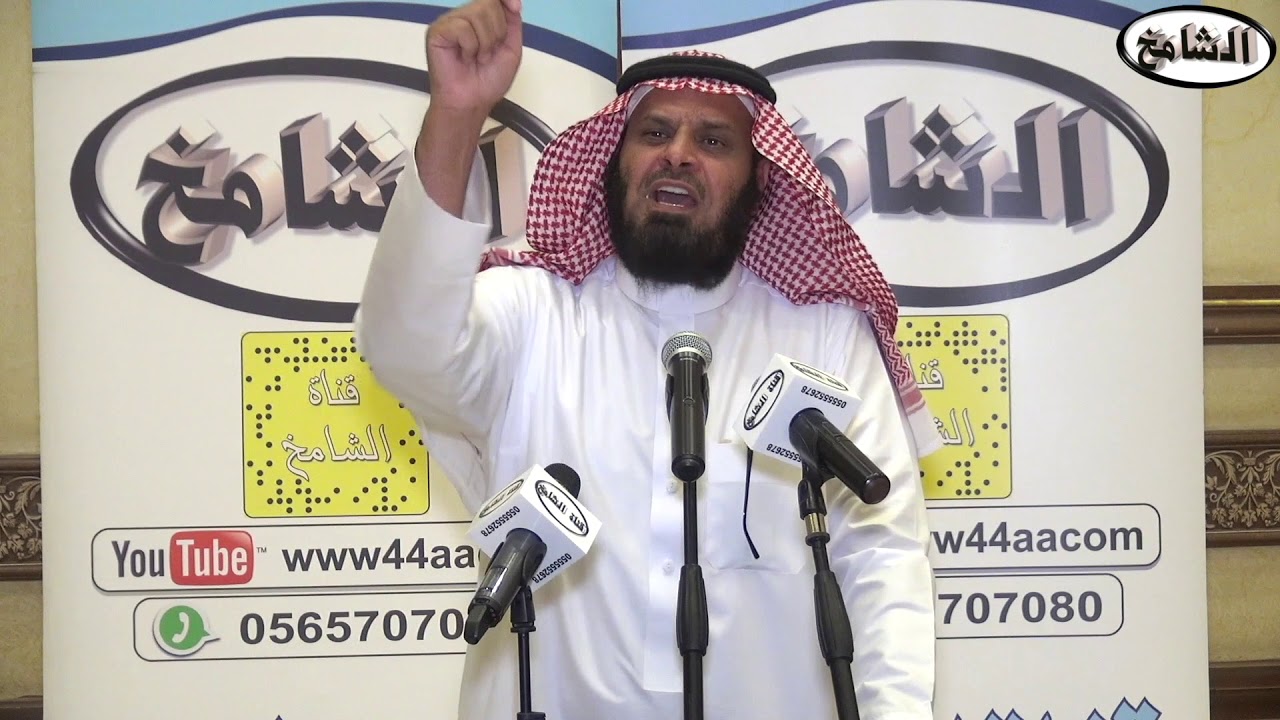 إبراهيم بن شداد الصقري يروي قصة عبيد الله بن عباس (رضي الله) و الكرم الفطري بالعرب