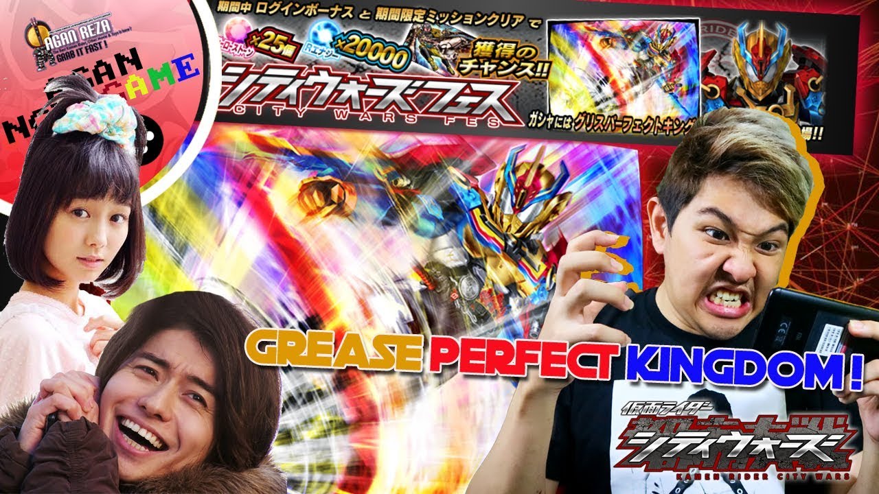 DEMI MIITAN, DEMI BC GREASE PERFECT KINGDOM !!!  [Kamen Rider City Wars] Part #4