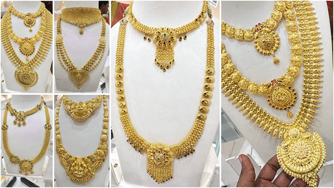 Sree Kumaran Thangamaaligai Bridal Set Collection | Necklace & Haram Set | Choker & Haram Set