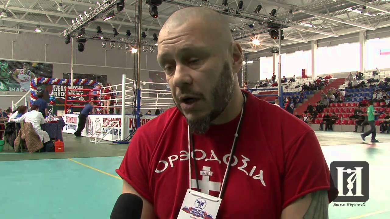 Андрей Кочергин. Немного о тайском боксе, силе и добре.