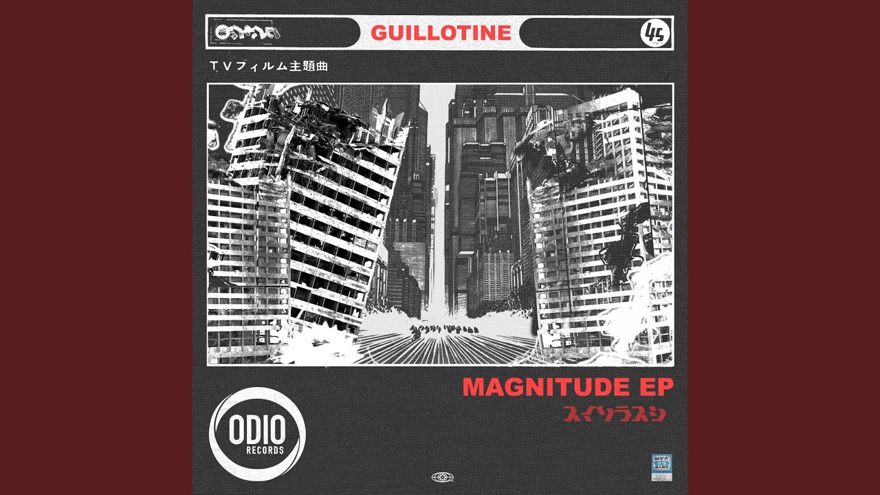 Juggernaut (Original Mix)
