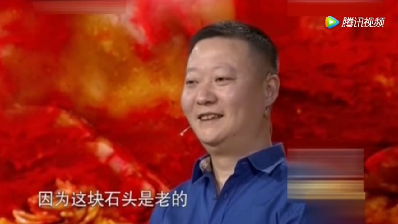 男子带来一块鸡血石鉴定，鉴赏家：从哪里来的，鉴定价值几百万
