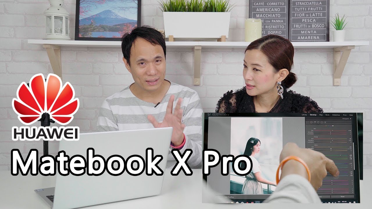 Huawei Matebook X Pro กับการแต่งภาพ Lightrooom