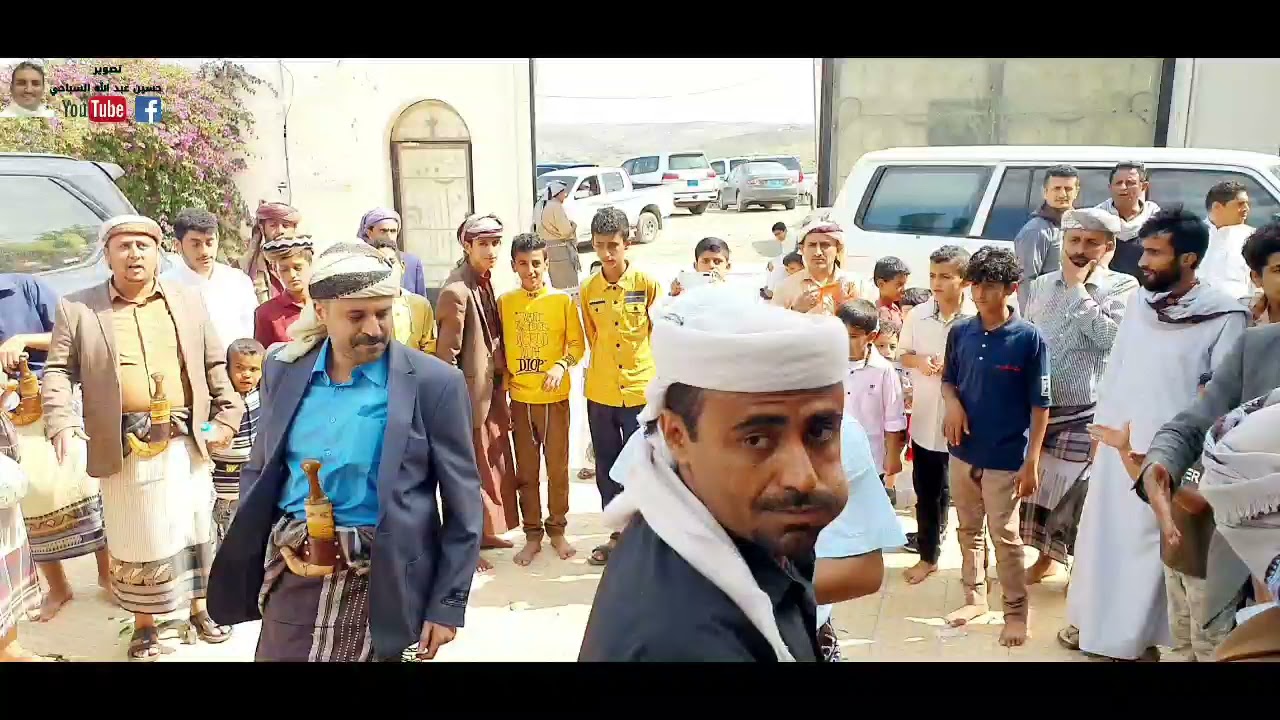 شرح بيضاني رقم (( 2 )) : زواج العريس : احمد عبدالرحمن العزاني منطقة عوين : محافظة البيضاء