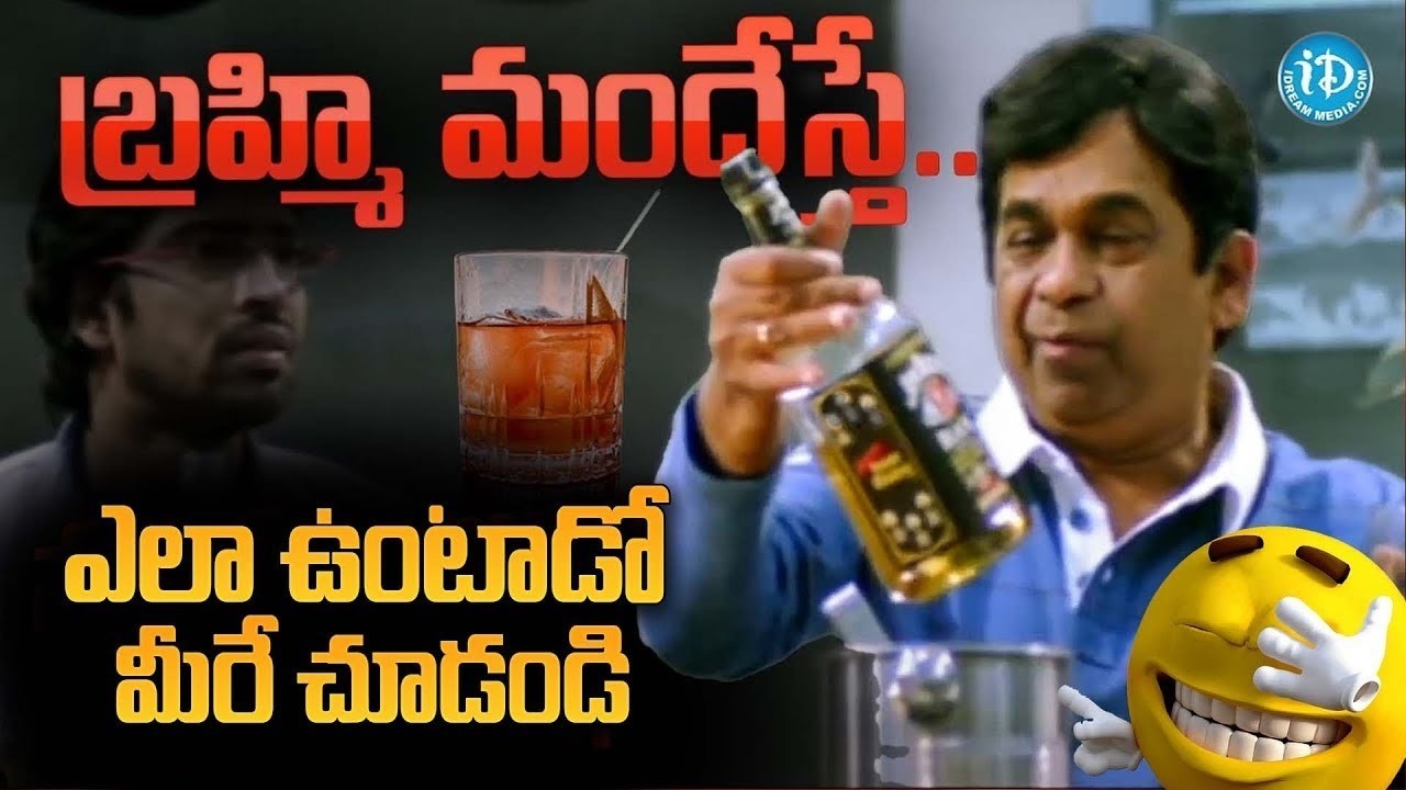 Ravi Teja & Brahmanandam Back To Back Hotel Comedy Scene | Krishna Bhagawan | iDream 360