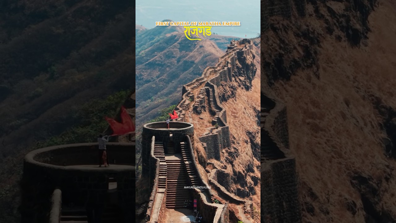 Rajgad Fort Maharashtra 