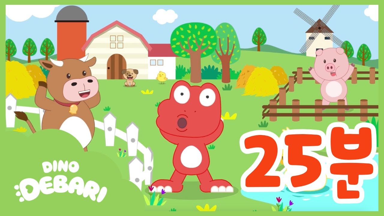 🐶🐷 25분 동물 동요 모음집 🐥🐮 | 동물 동요 | 대발이TV 인기동요