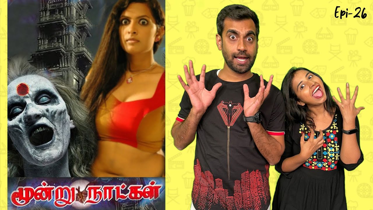 Moondru Naatkal | Episode-26 | Why Blood Same Blood