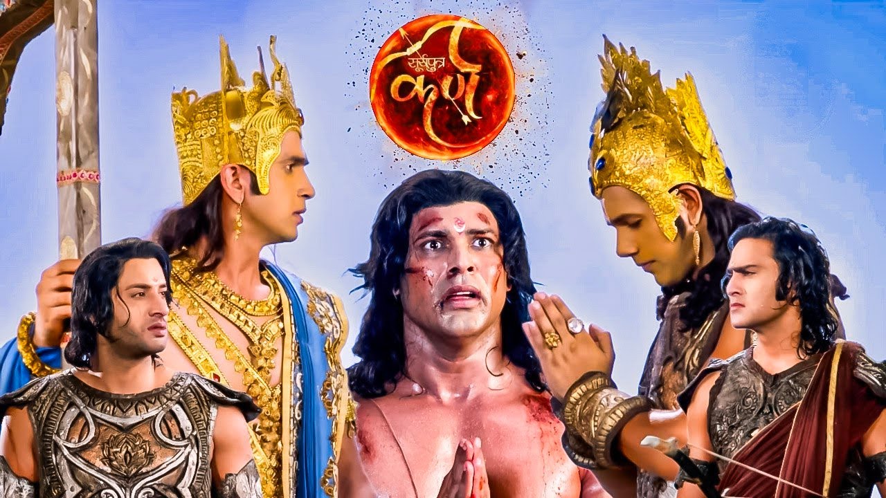 कृष्ण जी ने हाथ जोड़े, ये देखकर पांडव हैरान रह गए। || Suryaputra Karn ||
