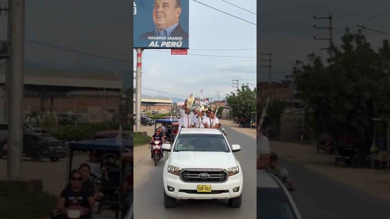 РОБЕРТО САНЧЕС ТУР ТАРАПОТО