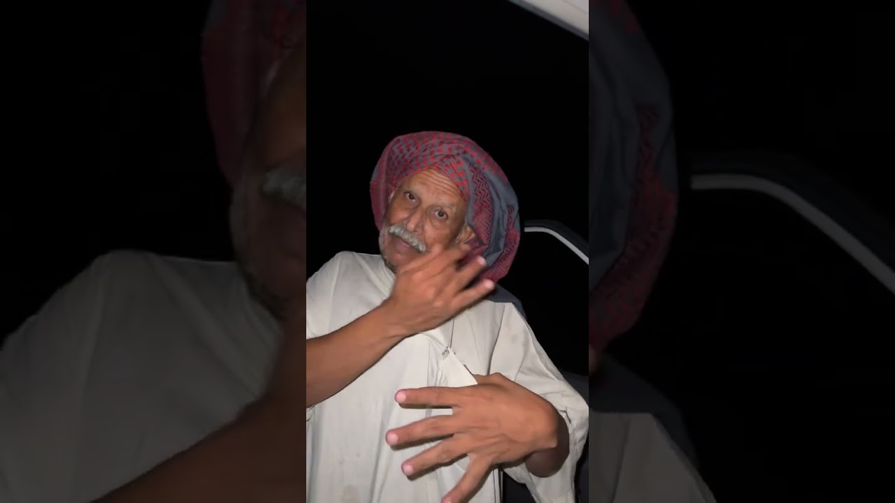 ٢ أكتوبر، ٢٠٢٤