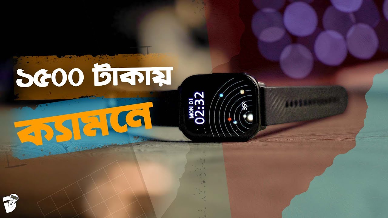 None Can Beat This @1500 taka । Zeblaze GTS 3 Review