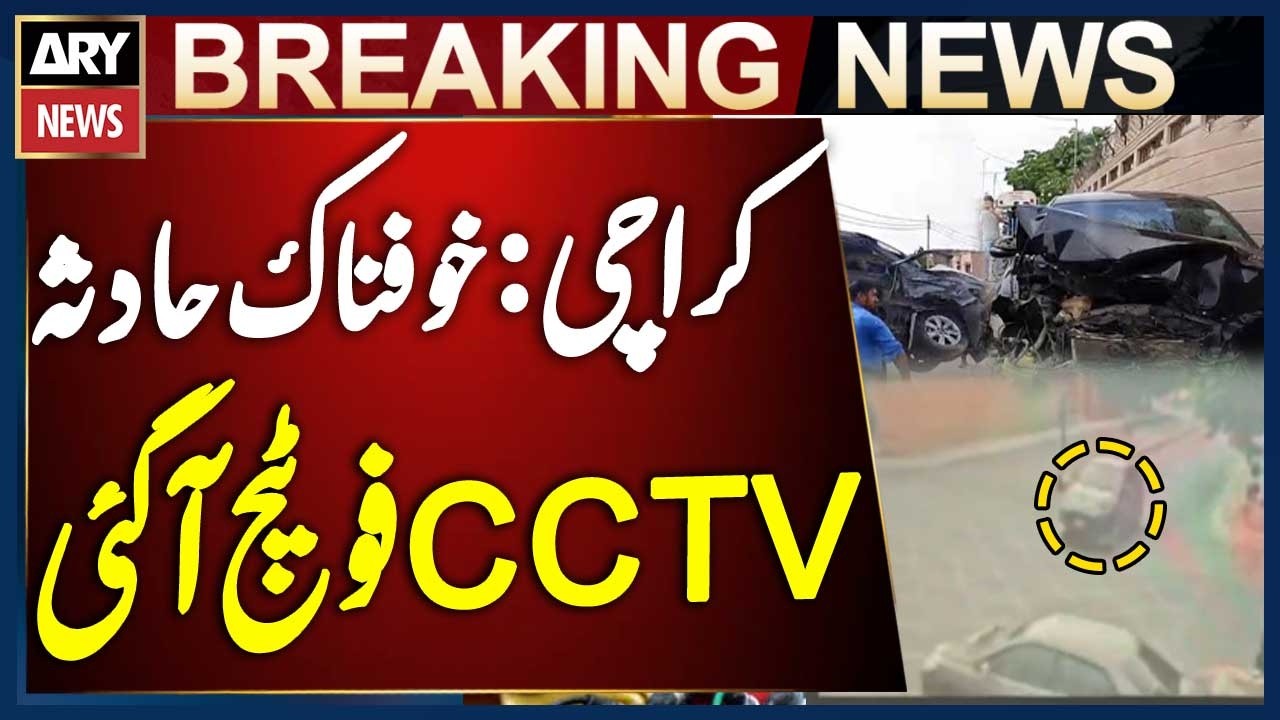 CCTV Footage Reveals Deadly Traffic Accident at Defence Phase 5 Signal in Karachi