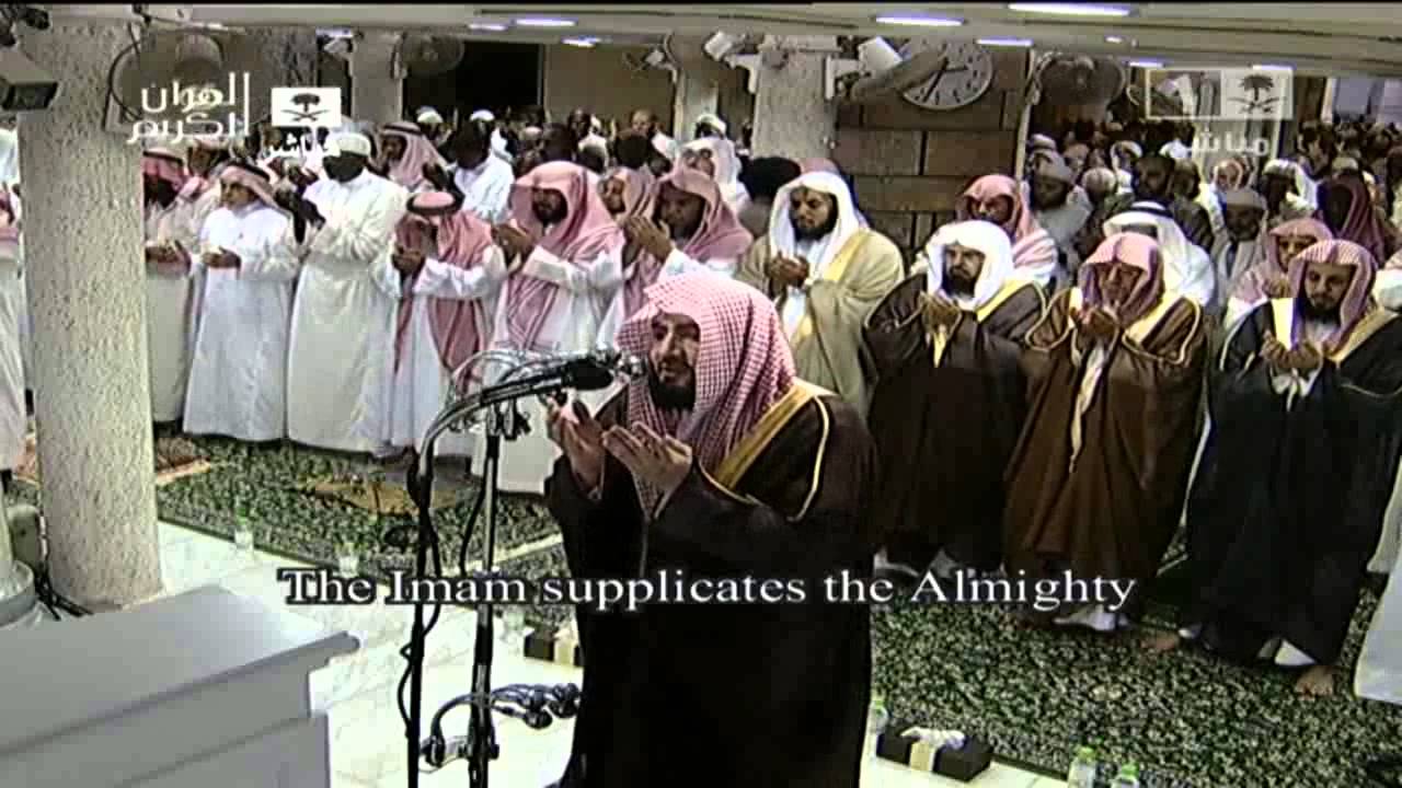 دعاء القنوت ليلة 26 رمضان 1434هـ للشيخ بندر بليلة
