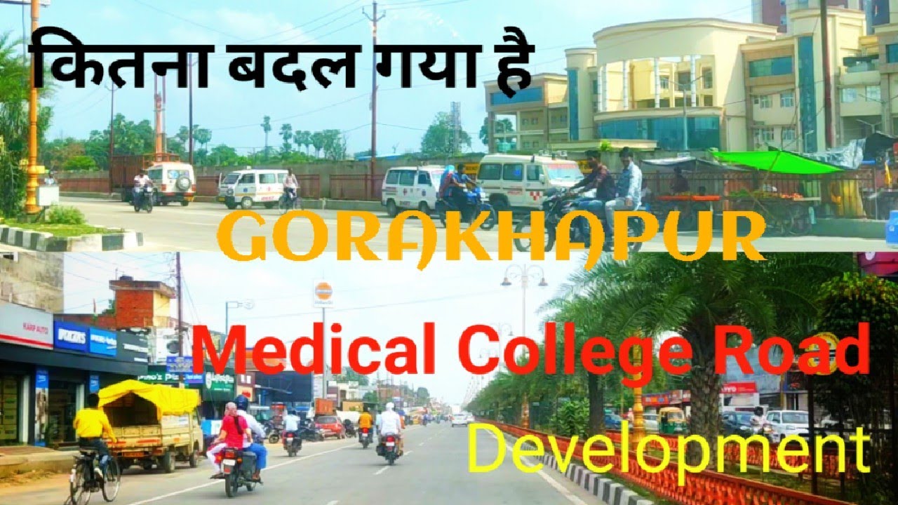 पहचान नहीं आ रहा हैं Gorakhpur Medical College Video Road Development @MannaKhaan