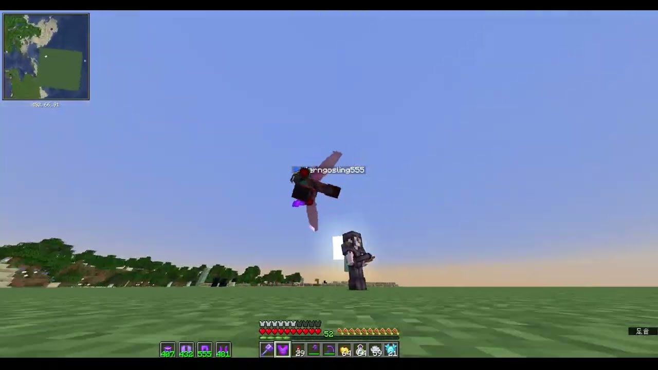 Mace pvp practice log 2